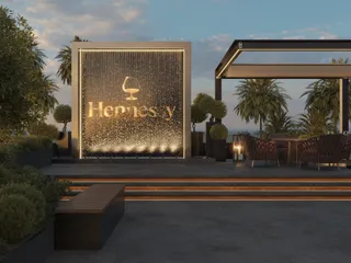 Hennessy Residence в Кароне