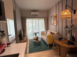 The Title Serenity Naiyang в Са Кху