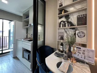 Atmoz Oasis Onnut в Суан Луанге