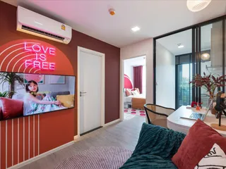 Atmoz Tropicana Bangna в Бангкоке
