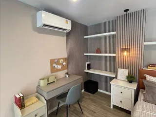 Kave Mutant Salaya в Бангкоке