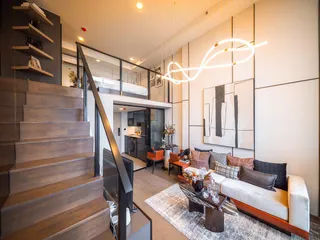 Park Origin Chula-Samyan в Банг Раке