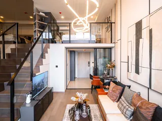 Park Origin Chula-Samyan в Банг Раке