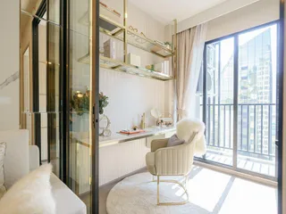 Park Origin Phayathai в Ратчатхеви