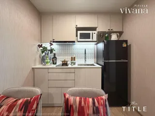 Title Vivana в Камале