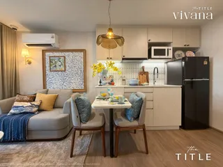 Title Vivana в Камале