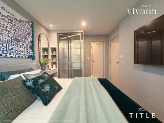 Title Vivana в Камале