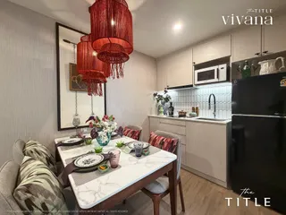 Title Vivana в Камале