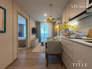 Title Vivana в Камале