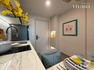 Title Vivana в Камале