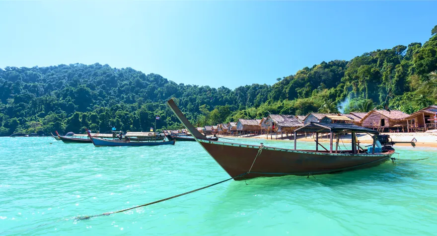 Рыбацкая деревня